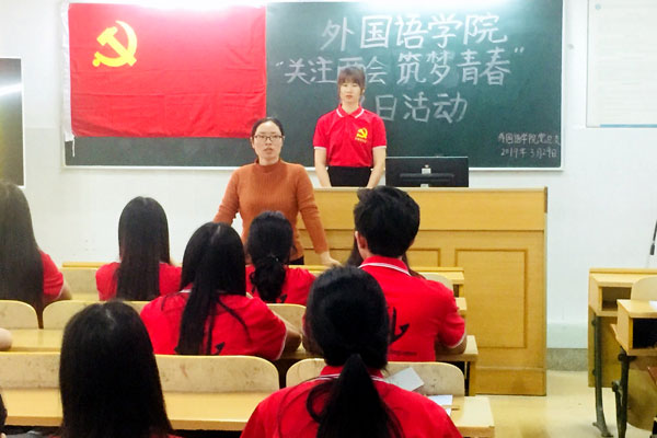 v2veo4Oe_jw0qIbtpYyPL4lPg47sM4v8LSbw62d8c&oid=2103874463&tid=1351&nid=177741&e= 20190403084328284.jpg