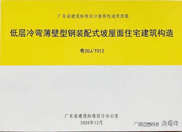 virtual_attach_file.vsb?afc=RUNQ7fMmMkL4MfUVzN8M4fknz6RUNW2kL7-sL4TkLzNsLmv0gihFp2hmCIa0LYy4U1yDLSyYMl-bLznVMllsLmCaoRVRUz-DM8lbUNlYU8VFLR7anmTVUNnFLzvPnlLJqjfjo4OeosXEgDTJQty0LzL8LSyYMR9bMz7Jqddnx&oid=2103874463&tid=1341&nid=248951&e= 图集封面.jpg