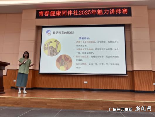 ͼƬ 3.png ͼƬ 3.png