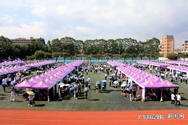 virtual_attach_file.vsb?afc=RnNM7koRCDUmrRoVRTkn7-bMmUioRv2sLllaUNVkUmNYLRl0gihFp2hmCIa0L1y8Mkh7LkhVnllYLmVfUzl4L4GaoR7DU4LDMNUDMmNYM4AFLl7PMllDL8QFLzfVL7LJqjfjo4OeosXEgDTJQty0LzL8LSyYMRNsoz7Jqddnx&oid=2103874463&tid=1341&nid=249791&e= ÕÐÆ¸»áÏÖ³¡2.jpg