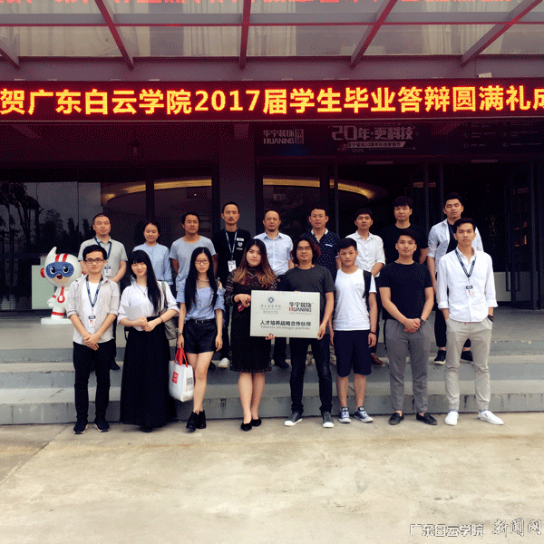 virtual_attach_file.vsb?afc=RnmQ7fUz7ZMRVVUV8LbnNU4Um-sUlL2PLmvYLRCbLNlbU4L0gihFp2hmCIa0LSy8Lkhfokh7nR98UllYUzlDMlUsLl7bnz9iUmQRUzTkUlQFL8UZM7W2LmfFLN-aL4CJQDTto4OeosXEgDTJQty0LzL8LSyPMRvsMz7Jqddnx&oid=2103874463&tid=1341&nid=147751&e= 首页|壹号娱乐 - 相信品牌的实力