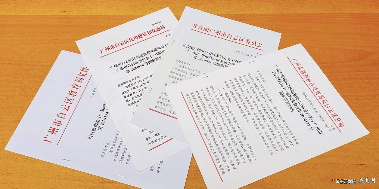 ͼƬ 1.png ͼƬ 1.png