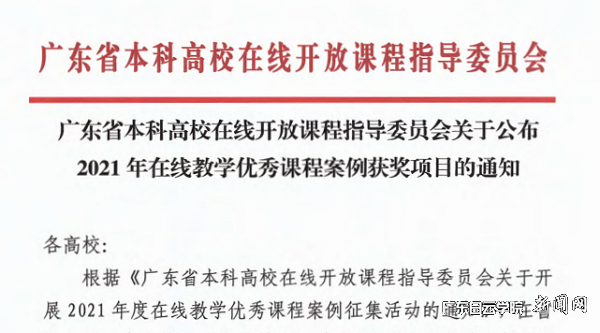 virtual_attach_file.vsb?afc=RolM7VLmUsLzlZLVllDLRfVoR-YLzG2PolC4LlM2olrRoRL0gihFp2hmCIa0nSybokyDM1hfLlMfUlMfnNMVMR9PUzMkL7LsLRCPUzLsUmWFnmVfMNQRMmVFL4nkM4vJv2bjo4OeosXEgDTJQty0LzL8LSyYMR9bLz7Jqddnx&oid=2103874463&tid=1341&nid=248911&e= ֪ͨ½ØÍ¼.png