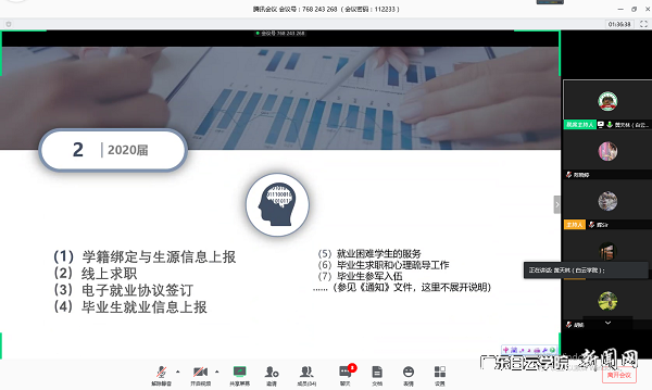 virtual_attach_file.vsb?afc=SLN7ziL7CDnmVVnlmWkM8lDLR7YMm9riUzU8ozlsnRn2M4U0gihFp2hmCIa0oSy8nSy4n1y8o7rfM4n7L7L4MNrknN7anz6VolMkU4LZoRVFLzA2L7lDLmfFLlQfMN-Jv2bjo4OeosXEgDTJQty0LzL8LSyYMzvsLR7JqdInx&oid=2103874463&tid=1341&nid=257701&e= ÏßÉϾۻáÏÖ³¡.png