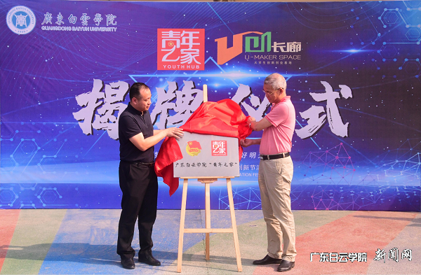 virtual_attach_file.vsb?afc=SLm-zDL8C8UlnfnlRfVnRUDozffLmGrPMzrVMN-YoRCZn7C0gihFp2hmCIa0okhfUYh2U1yZMNWVM7nRUlMVM4AVoRMkLlQ7LmLiU4CsnlQFLNUsMRvPozQFMm98LR-Jv2bjo4OeosXEgDTJQty0LzL8LSyYMzG8Mm7JqdInx&oid=2103874463&tid=1341&nid=250461&e= ÇàÄêÖ®¼Ò½ÒÅÆ.png