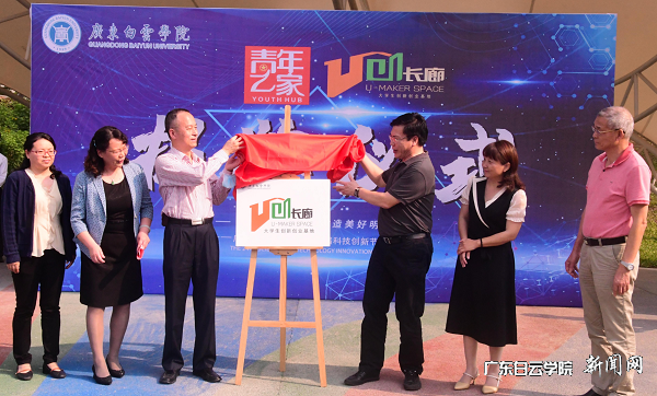 virtual_attach_file.vsb?afc=SLmLzDn7WknRUPnlR74M8-YozlZU4lrZUlr7MzV7LRWVnmN0gihFp2hmCIa0MkyYLShfnSh2LzNPUmUPnzlZolMRL7r2M7nknmNPMznkM8nFnmlDUzvbLzVFMm7inzUJv2bjo4OeosXEgDTJQty0LzL8LSyYMzG8Mm7JqdInx&oid=2103874463&tid=1341&nid=250461&e= U´´³¤ÀȽÒÅÆ.png