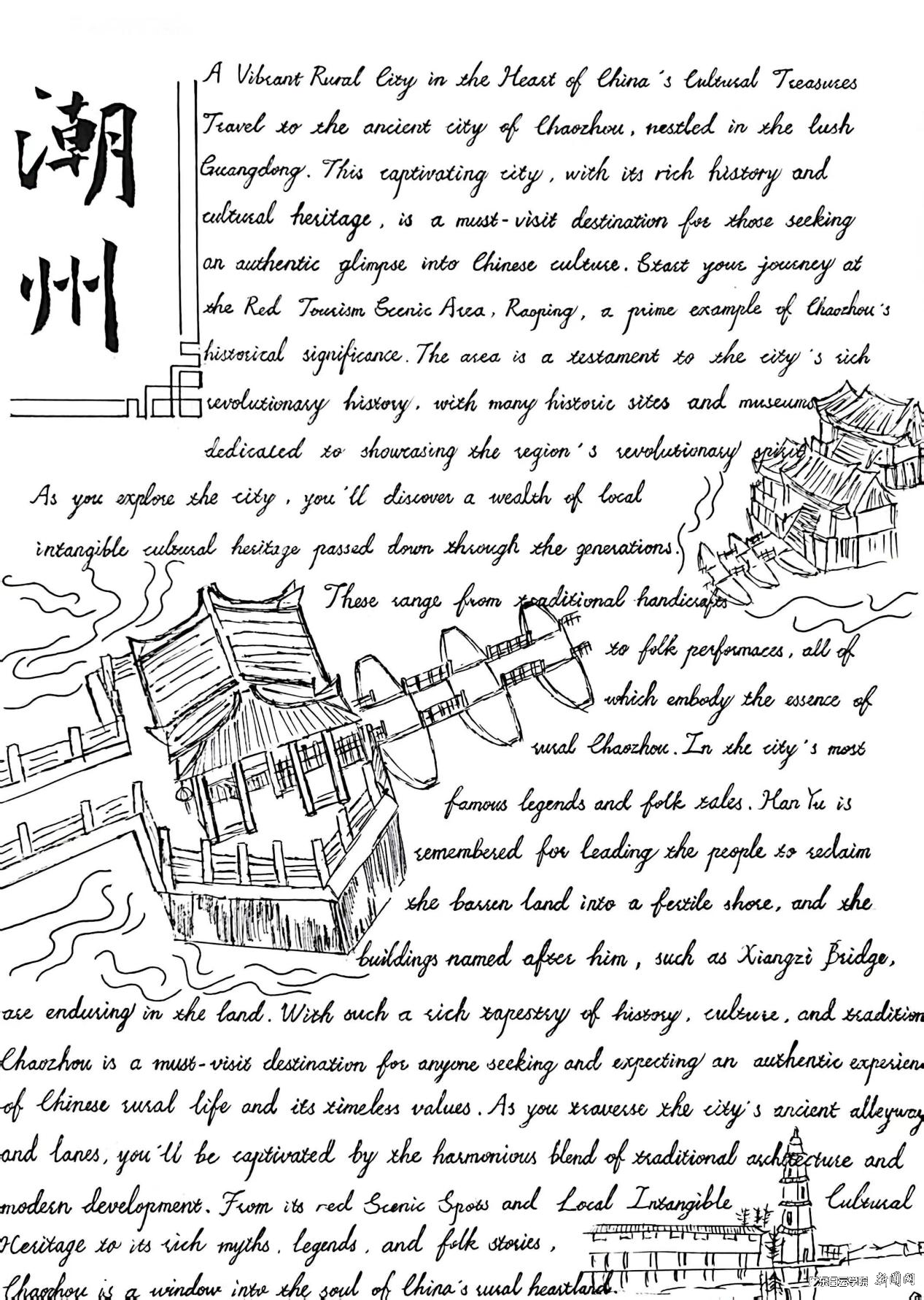 图片 4.png 图片 4.png