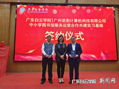 virtual_attach_file.vsb?afc=SLz7zDMmLZUzCZMlzGioRn7MllsMNCr8oRNiMR7DLzUiL4N0gihFp2hmCIa0LYyYn1yZokyZozviLmL8nRVVozfRL8CPU8lbMmCYMRWfMNrFoRV7LR6RLmQFLmf7nNUJv2bjo4OeosXEgDTJQty0LzLiLSy8LR7bLSbw62I8c&oid=2103874463&tid=1351&nid=40191&e= ͼƬ 4(1).png