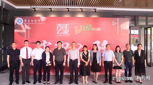 virtual_attach_file.vsb?afc=SM7LzDnll4UzNbUlNW2L8C8Lm9ioRLrsn7-bL4GZLN7ioz-0gihFp2hmCIa0M1yZUShkLShVL8V7M4CsnzNsUzNDnRGaMzL8U4LaM8liUzWFU4v8LN-8Mz6FLN7DUllJqjfjo4OeosXEgDTJQty0LzL8LSyYMzG8Mm7JqdInx&oid=2103874463&tid=1341&nid=250461&e= »î¶¯¹ÛĦÏòµ¼¼Î±öºÏÕÕ.jpg