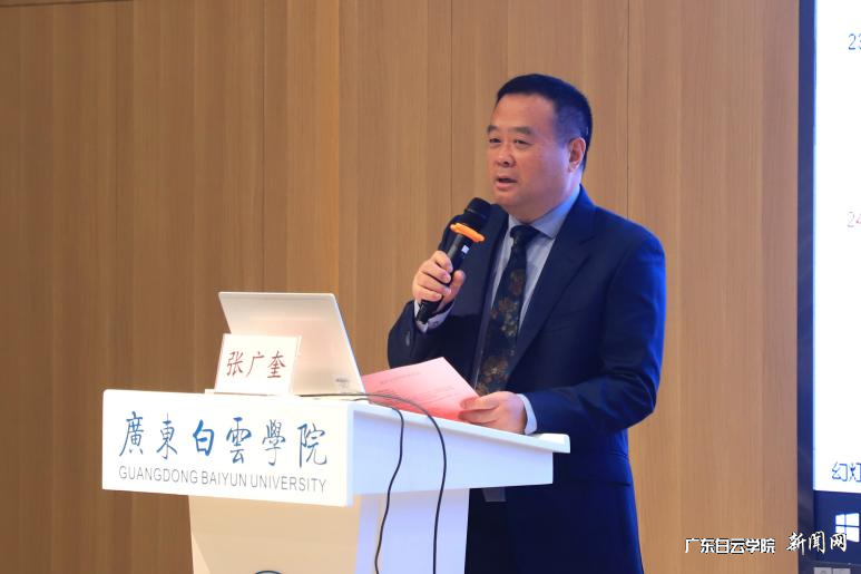 图片 4.png 图片 4.png