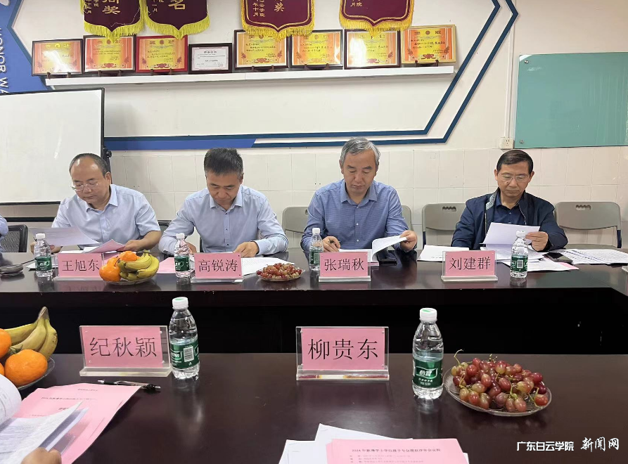 ͼƬ 2.png ͼƬ 2.png