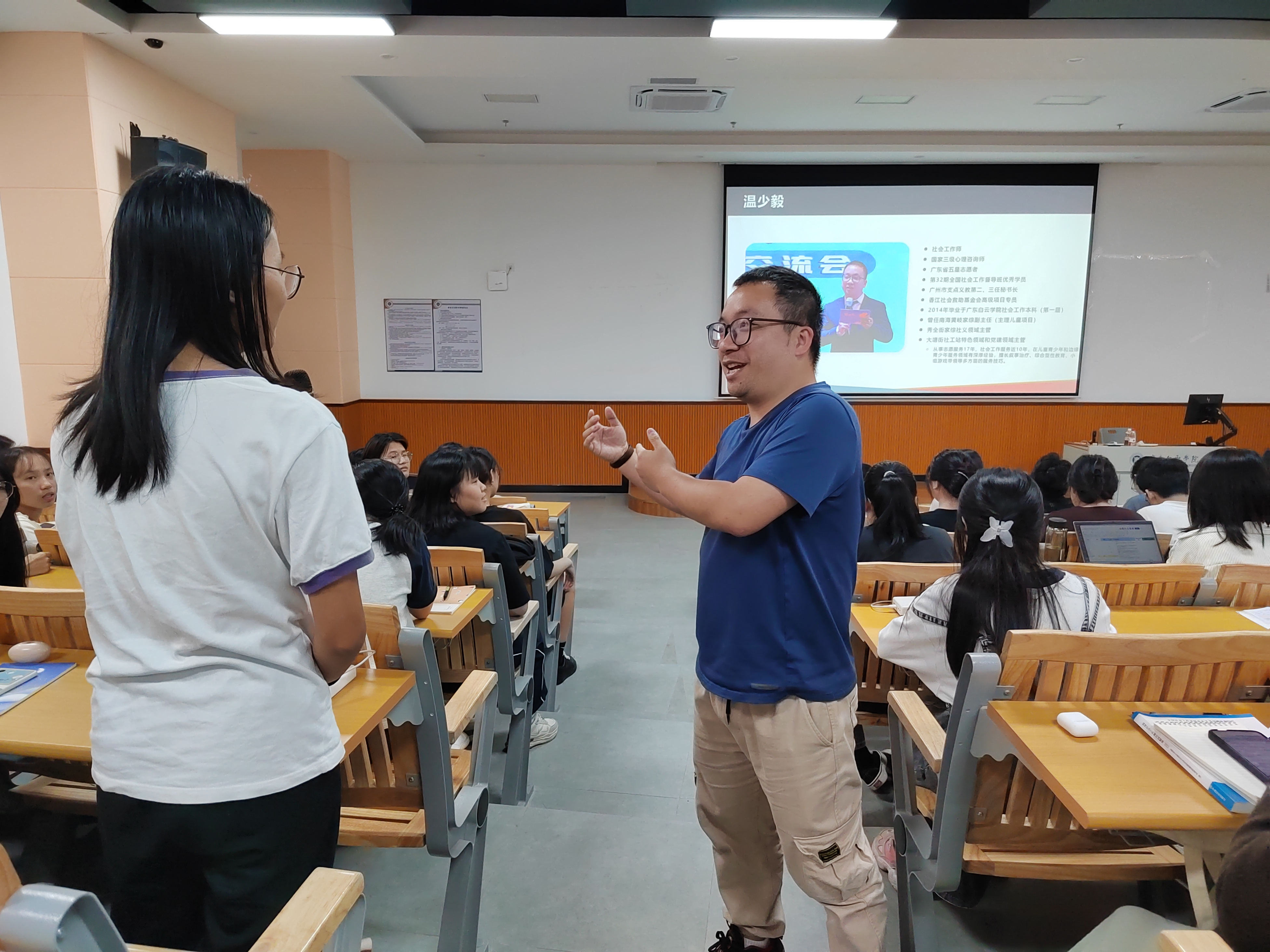 图片 3.png 图片 3.png