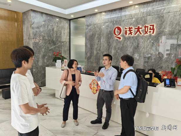 图片 2.png 图片 2.png