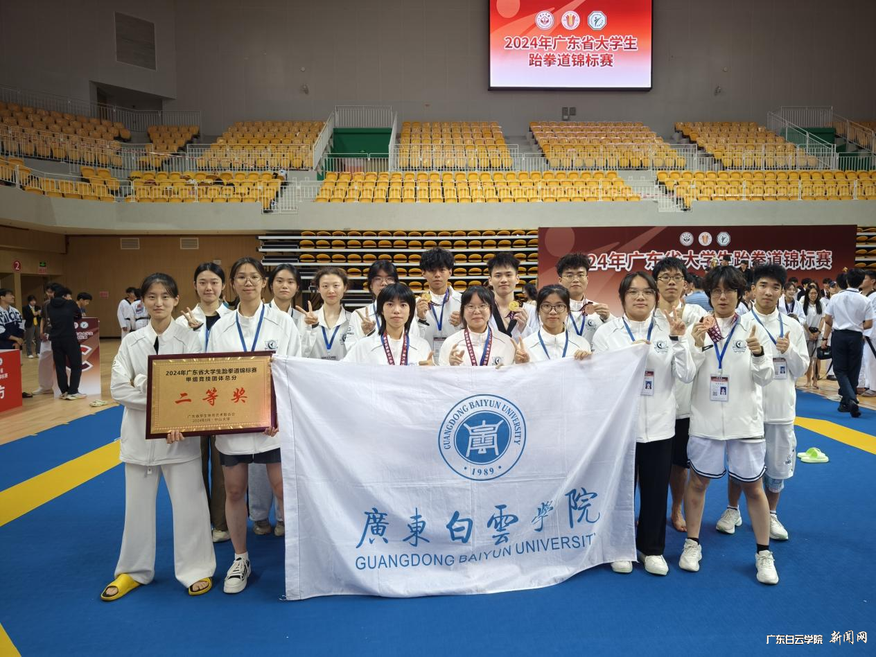 图片 5.png 图片 5.png