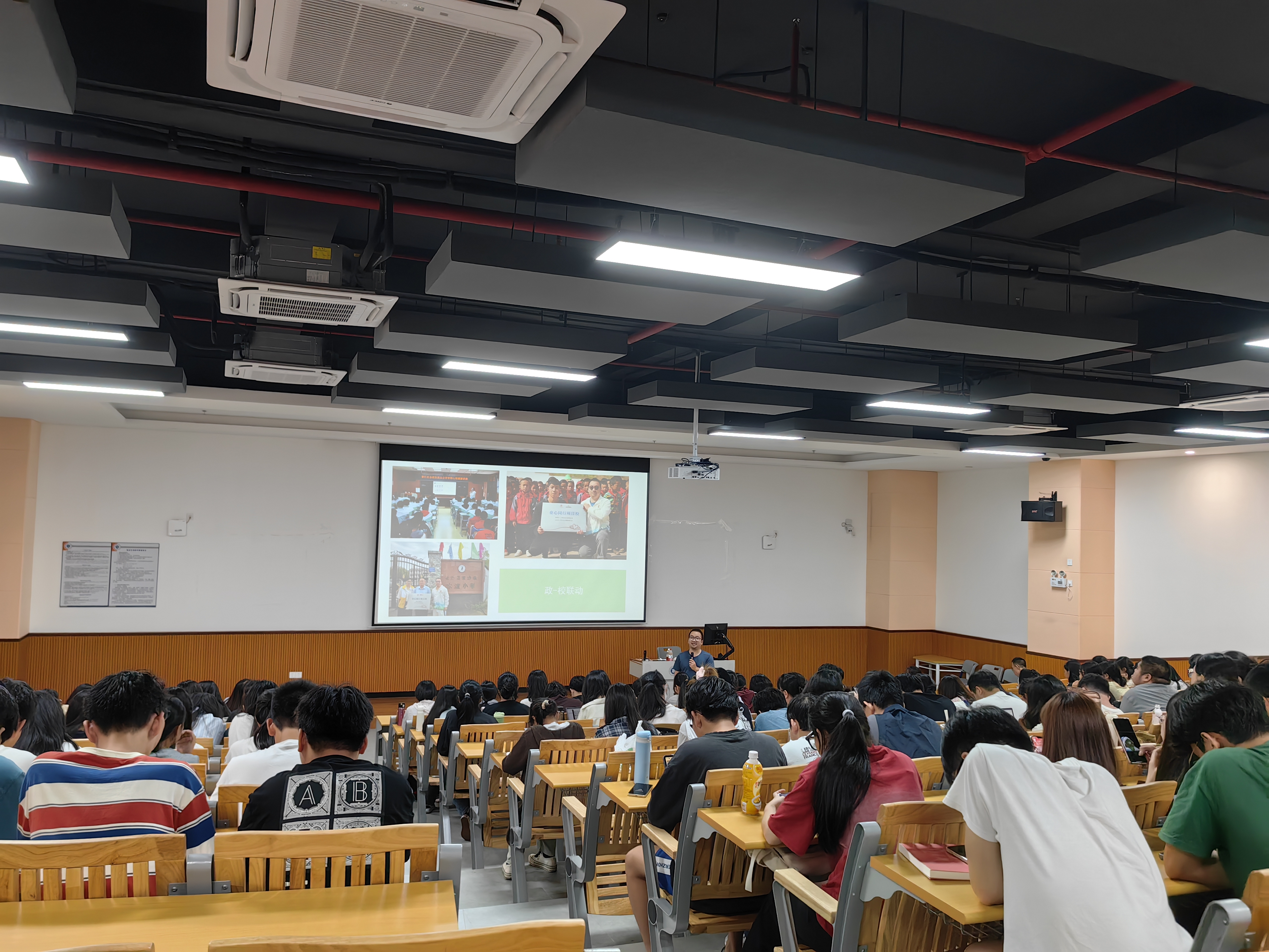 图片 4.png 图片 4.png