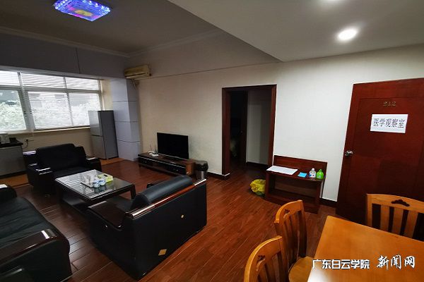 v2veo4Oe_jw0qIbtpYyPL4UPg4-iM4liLSbw62I8c&oid=2103874463&tid=1341&nid=257551&e= ×ÜÎñ´¦Âäʵ½¨ÉèУÄÚҽѧÊÓ²ìÊÒÊÂÇé.jpg