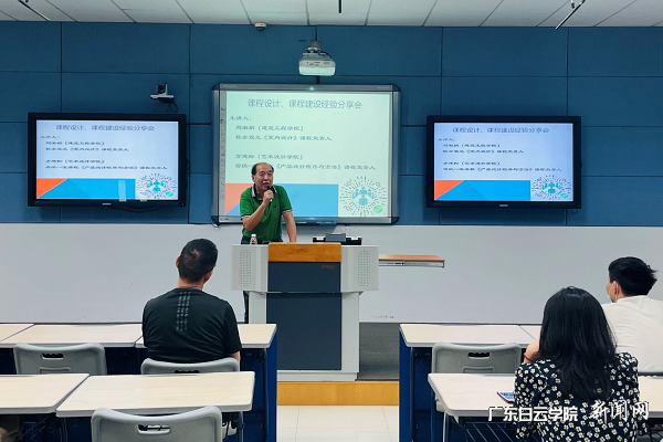 virtual_attach_file.vsb?afc=SMzQz7MmCDM878UllMVMmffnzMfMz7r8n7rko7L8MzfRn7L0gihFp2hmCIa0n1h7n1yZnShknmfVMNVkLmv8M7CPLRUPL47PnRNaU4TknlMFLm7sMm-DM7rFMzG4Mz-Jv2bjo4OeosXEgDTJQty0LzL8LSyYMzG8LR7JqdInx&oid=2103874463&tid=1341&nid=250401&e= ÁõÊ«°²½ÌÊÚ·ÖÏí.png