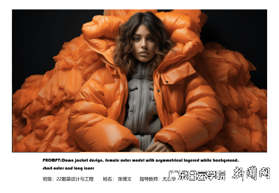 virtual_attach_file.vsb?afc=SMzlzYUm6fMRMRolRC4MRVknRQkLznr7nNrkLlCbL4UiMRN0gihFp2hmCIa0LkyiMYyZn1h7ollYL8l8Um9an77PozLZMlLDMzv4nRVRLNrFnlC4LlMVMmfFLl7iU49Jv2bjo4OeosXEgDTJQty0LzLiLSy8LR78LSbw62I8c&oid=2103874463&tid=1351&nid=40141&e= 图片 6(1).png