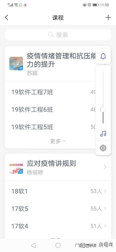 v2veo4Oe_jw0qIbtpYyPL4UPg4-iM4lDLSbw62I8c&oid=2103874463&tid=1341&nid=257561&e= ÏßÉÏ˼Õþ¿Î³Ì.jpg