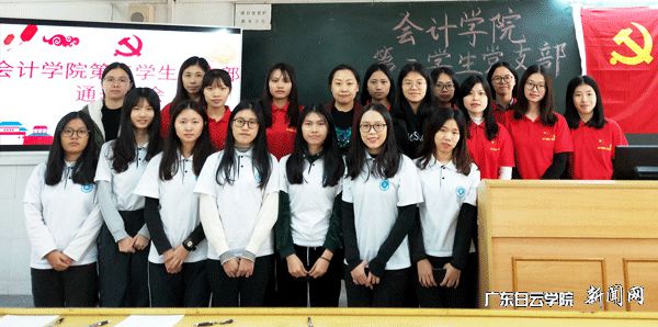 v2veo4Oe_jw0qIbtpYyPL4lPg47sozLaLSbw62I8c&oid=2103874463&tid=1351&nid=179301&e= 20181219110329981.jpg