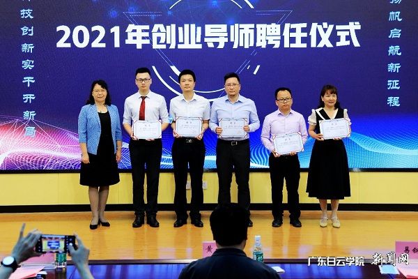 v2veo4Oe_jw0qIbtpYyPL4UPg4-iLRUZLSbw62I8c&oid=2103874463&tid=1341&nid=250481&e= ³Ìç⸱У³¤Îª´´Òµµ¼Ê¦½ÒÏþƸÊé.jpg