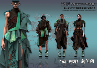 virtual_attach_file.vsb?afc=SUlMz7oRVkLzMVnlmGZUNnkMllanmVrVnNQfM47ZLzW7MmU0gihFp2hmCIa0UYyiUShfnSyYo77sMm-DolCZM7MkLRL8M4-aLRLYL4fknRVFMR7ZMNM7L4QFLlCYnlCJv2bjo4OeosXEgDTJQty0LzLiLSy8LR78LSbw62I8c&oid=2103874463&tid=1351&nid=40141&e= 图片 1(1).png