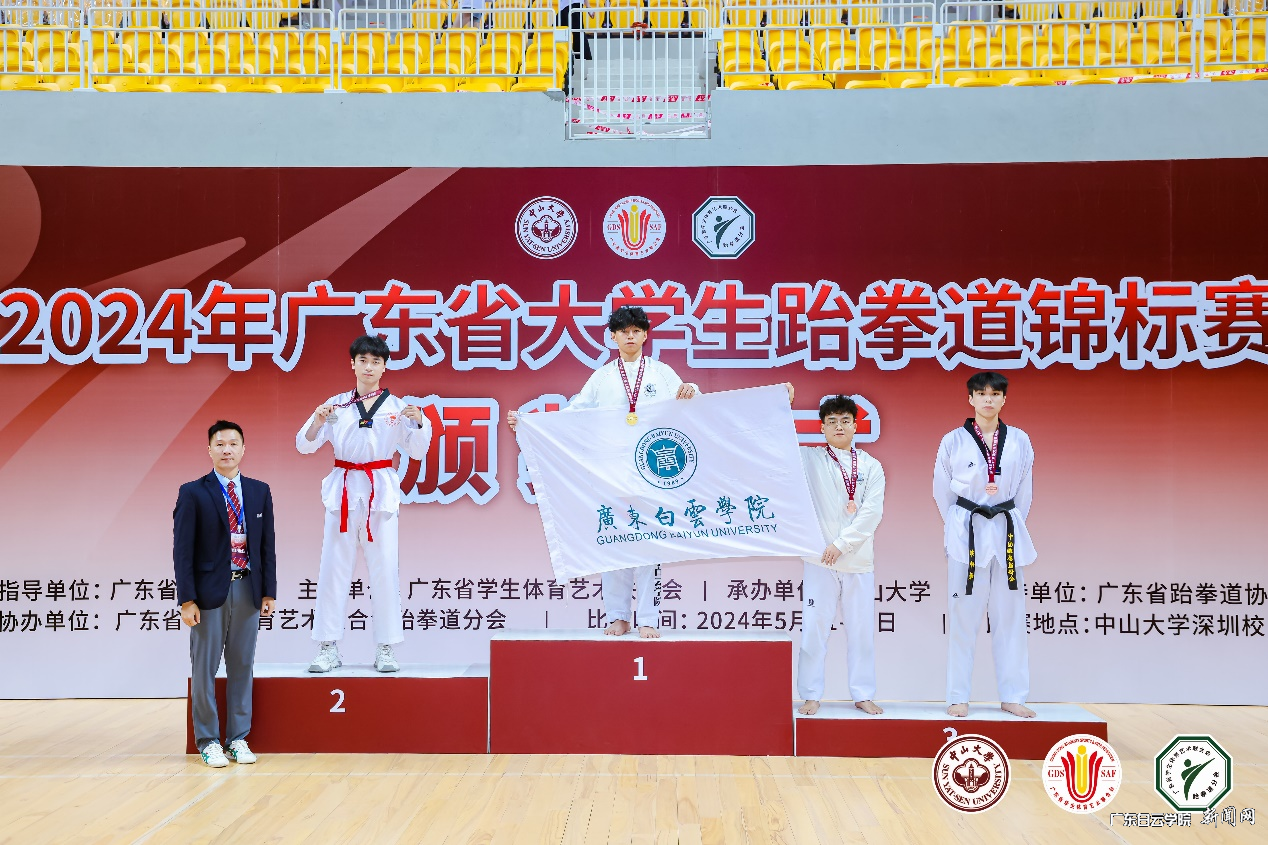 图片 2.png 图片 2.png