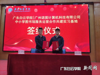 virtual_attach_file.vsb?afc=Sn7-zDLm6VnmU4LlNCiUNQVLl7PLmVrRU4U8olLbMzvanNC0gihFp2hmCIa0oSyDUYhfokh2MRWkMzUPLNQfUlL8M4ARUzQkMmLYLzvPoRnFnzWfL8lPo7QFLlliozLJv2bjo4OeosXEgDTJQty0LzLiLSy8LR7bLSbw62I8c&oid=2103874463&tid=1351&nid=40191&e= ͼƬ 3(1).png