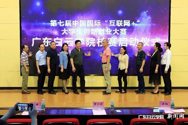 v2veo4Oe_jw0qIbtpYyPL4UPg4-iLRUZLSbw62I8c&oid=2103874463&tid=1341&nid=250481&e= ±±Ð£ÇøÆô¶¯ÒÇʽÏÖ³¡.jpg