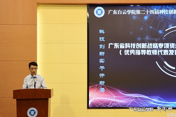 virtual_attach_file.vsb?afc=SnNUz8Lzf2L7-snlz6Vo7UPU4LDLzlr4L4LZMm74nR7YLm-0gihFp2hmCIa0UYyZM1y4UYyYLzCbMNLZollYLmW2MmLZL7laL4AVLzvYL8MFL7WkozWRU8WFLm-aMzUJqjfjo4OeosXEgDTJQty0LzL8LSyYMzG8Mm7JqdInx&oid=2103874463&tid=1341&nid=250461&e= ÅÊÔµÍýÏëÓÅÒìÖ¸µ¼ÏÈÉúÔøÁ½²»°.jpg