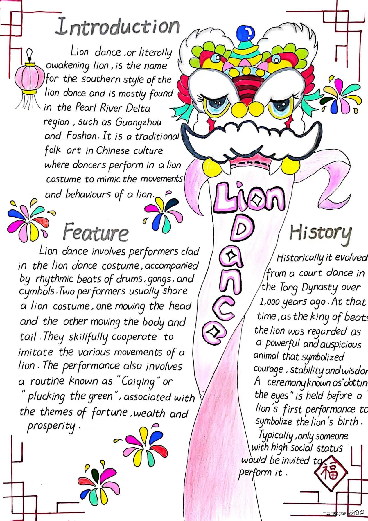 图片 2.png 图片 2.png