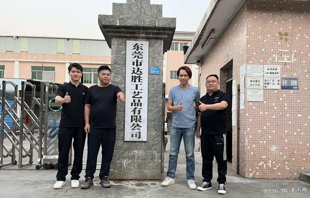 ͼƬ 4.png ͼƬ 4.png