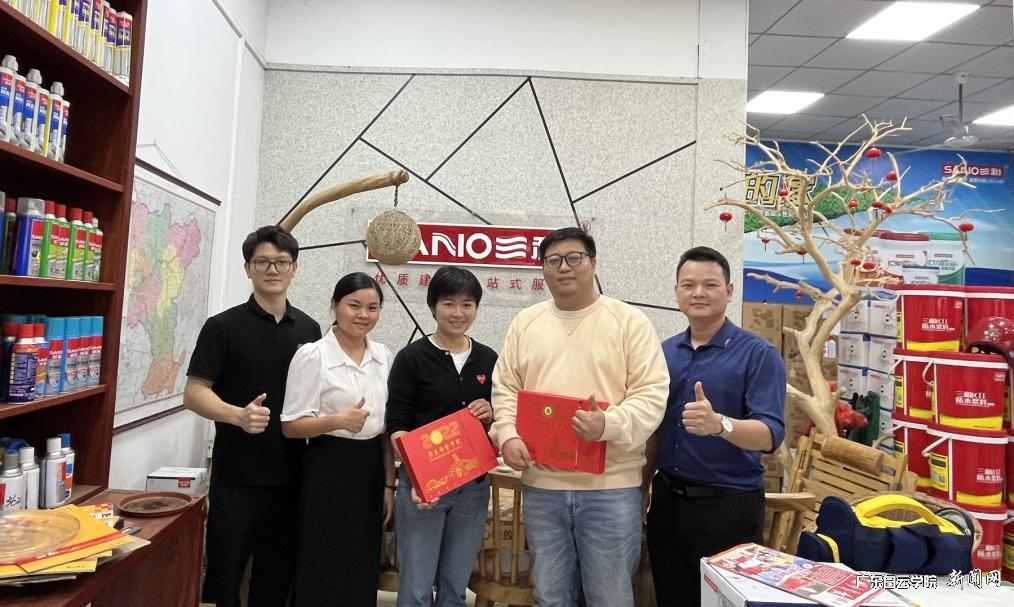 ͼƬ 4.png ͼƬ 4.png