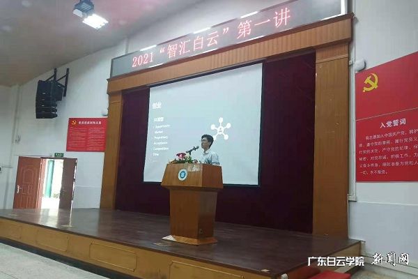 v2veo4Oe_jw0qIbtpYyPL4UPg4-iLz-ZLSbw62I8c&oid=2103874463&tid=1341&nid=251281&e= µÚÁù½ì»¥ÁªÍø+¹úÈüͽ±¼æÊ¡Èü½ð½±´´ÒµÍŶÓÈÏÕæÈËÕÂÒÝ¿µ ¾ÙÐÐÂÄÀú·ÖÏí.jpg