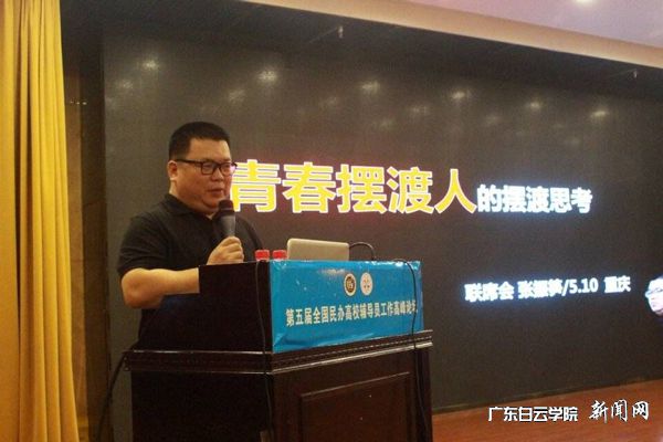 v2veo4Oe_jw0qIbtpYyPL4UPg474Mz7PLSbw62X8c&oid=2103874463&tid=1341&nid=135111&e= ÁªÏ¯»áÀíʳ¤ÕÅÕñËñ×÷±¨¸æ.jpg