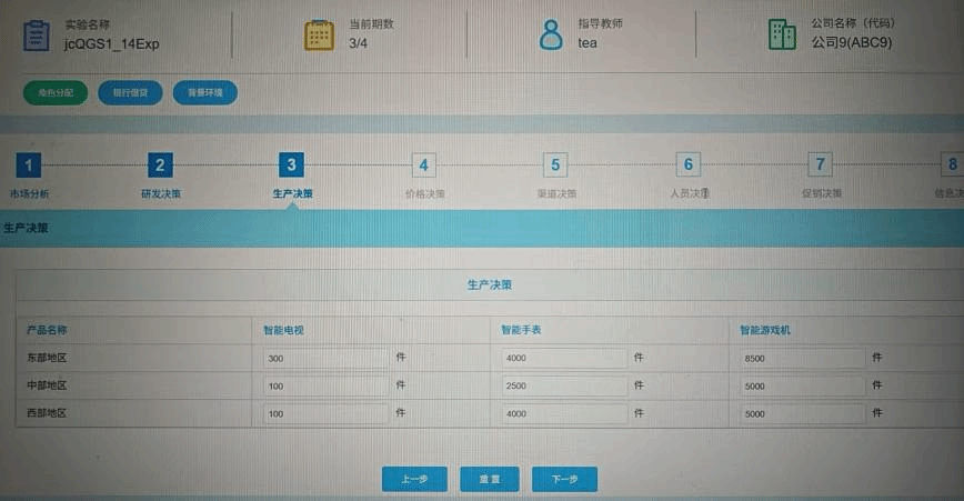virtual_attach_file.vsb?afc=TLR7tDUmM7M4CsMjmCbolW2LzTVnmvwPUzWfUz9PU4N8nzG0gihFp2hmCIa0UYyZMYyYn1hfn7CiLNLiU8r7L4A7nlCYUz9boRM7LlUbUmMFoRVkLRCiU4fFLm6kUm-Jv2bjo4OeosXEgDTJQty0LzLiLSyYMmvsL47JqdXnx&oid=2103874463&tid=1351&nid=267731&e= 首页|壹号娱乐 - 相信品牌的实力