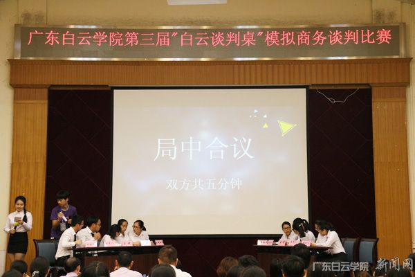 v2veo4Oe_jw0qIbtpYyPL4lPg47bLR9ZLSbw62X8c&oid=2103874463&tid=1351&nid=190881&e= 首页|壹号娱乐 - 相信品牌的实力