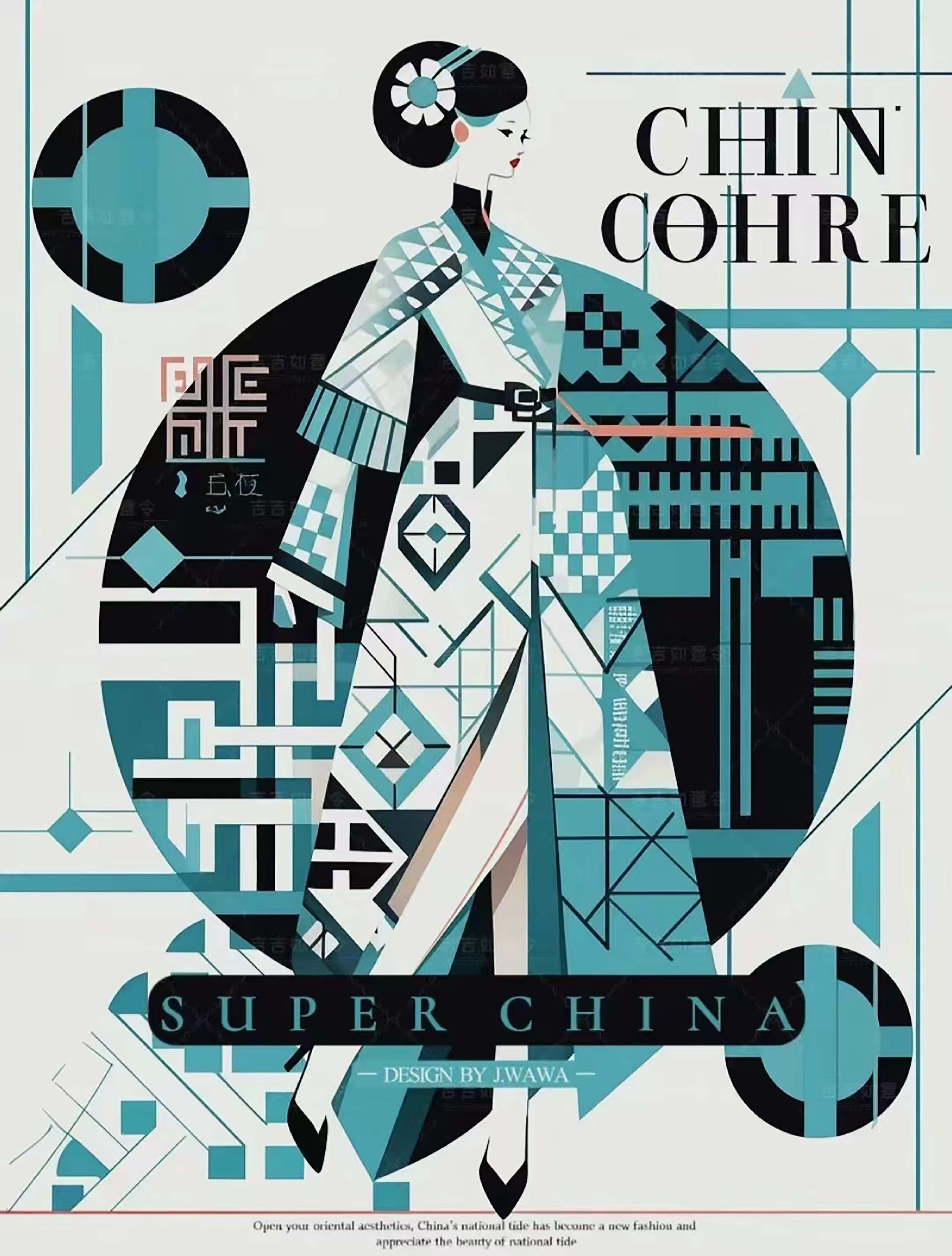 图片 2.png 图片 2.png