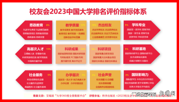 virtual_attach_file.vsb?afc=TM7ltbnmW2L8lDUj8CPLlMVol7ZU8lwYMlV2M4M7nNLsUl-0gihFp2hmCIa0U1yaU1yPLYhkLzl8olnfUzLiLz62MRN8Mz-sMmAVnzWRnzWFnmCDLR9ZL8VFLmVfnz-Jv2bjo4OeosXEgDTJQty0LzL8LSyPLmCPoz7JqdXnx&oid=2103874463&tid=1341&nid=126191&e= ͼƬ 5.png