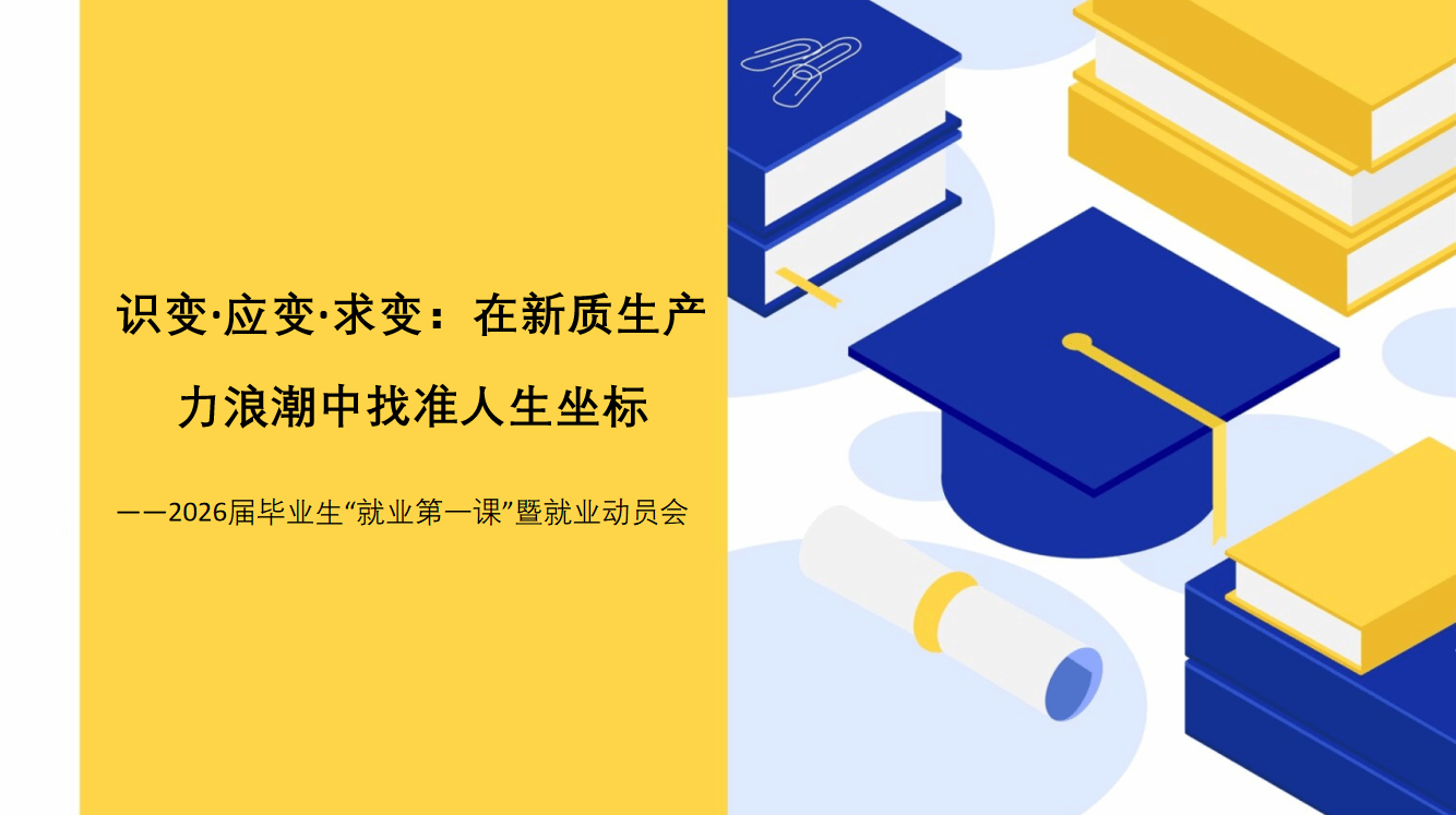 virtual_attach_file.vsb?afc=TMRGtsMN7bLRl8LjzrVM8VknR7YnRGwZM8WVM47sozUaUmG0gihFp2hmCIa0nSy4LYyiUSyaM4T7nN-iLN-aMmLZMmT7nll8Um7ZoRrVMmrFLzC8MN7iUmAFLlWfUmGJv2bjo4OeosXEgDTJQty0LzLiLSyYM4GsMm7JqdXnx&oid=2103874463&tid=1351&nid=270761&e= Ê×Ò³|Ò¼ºÅÓéÀÖ - ÏàÐÅÆ·ÅƵÄʵÁ¦