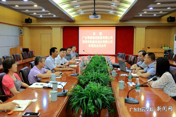 v2veo4Oe_jw0qIbtpYyPL4UPg474Mz7DLSbw62X8c&oid=2103874463&tid=1341&nid=135161&e= 座谈会现场.jpg