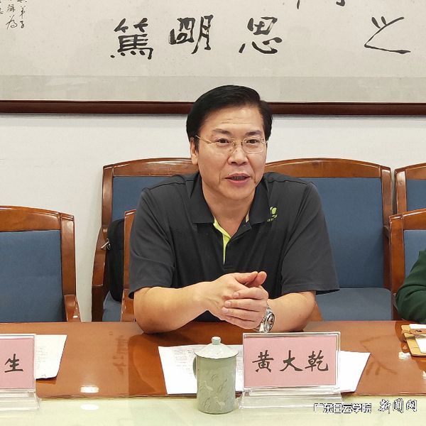 v2veo4Oe_jw0qIbtpYyPL4UPg474Mz7aLSbw62X8c&oid=2103874463&tid=1341&nid=135101&e= 黄大乾校长出席聚会1.jpg
