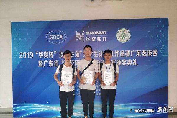 v2veo4Oe_jw0qIbtpYyPL4UPg474MR-YLSbw62X8c&oid=2103874463&tid=1341&nid=134221&e= »ñ½±Ñ§ÉúºÏÓ°.jpg