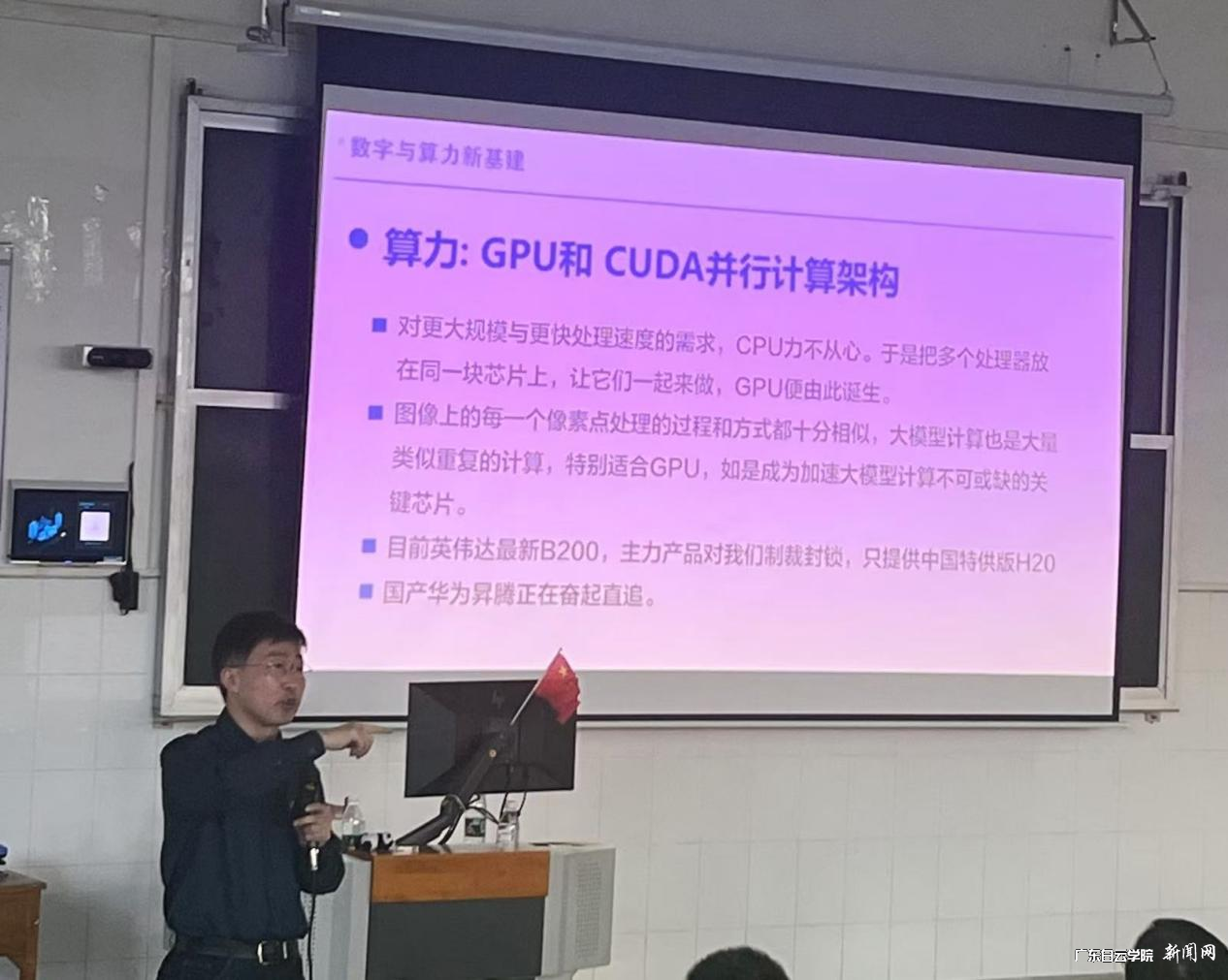 图片 2.png 图片 2.png