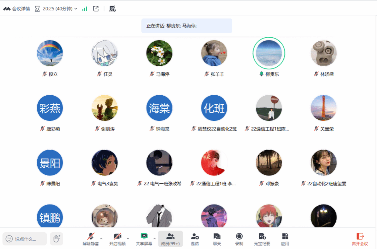 virtual_attach_file.vsb?afc=TUzUt8U4TVM4TfojzUZUNl4Ll7aLlWwkUmV7LNlaL49DL770gihFp2hmCIa0nSyaMkhfoSh7M7CbM46VLllsM7LDM8C8MRNboRTVL8laLzAFM7UsLmlaL8QFLlCiozLJv2bjo4OeosXEgDTJQty0LzLiLSyYM4GsMm7JqdXnx&oid=2103874463&tid=1351&nid=270761&e= Ê×Ò³|Ò¼ºÅÓéÀÖ - ÏàÐÅÆ·ÅƵÄʵÁ¦