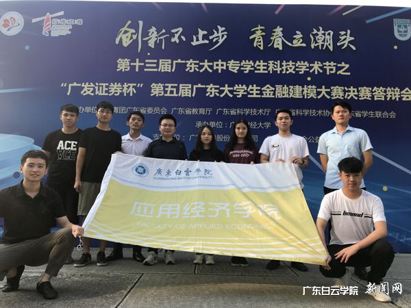 v2veo4Oe_jw0qIbtpYyPL4UPg474MR-iLSbw62X8c&oid=2103874463&tid=1341&nid=134251&e= ÈüºóÑ¡ÊÖÓëÖ¸µ¼Î÷ϯºÎÅô·ÉºÏÓ°ÁôÄî.jpg