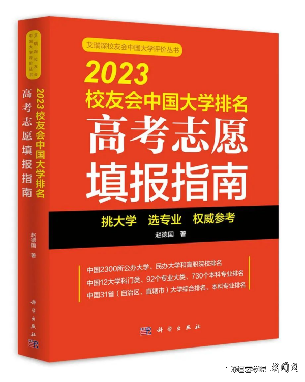 virtual_attach_file.vsb?afc=Tnz9tanRG8nzW7LjmvbLm6kM87ZnNUw4MzlZLzMfL4AkMmN0gihFp2hmCIa0L1yiUYhRMShknz62n7CPUNQRnz9DoR62LRLboR9ZMNrVL7nFU4-PUNliL4nFM7LbMR9Jv2bjo4OeosXEgDTJQty0LzL8LSyPLmCPoz7JqdXnx&oid=2103874463&tid=1341&nid=126191&e= ͼƬ 4.png