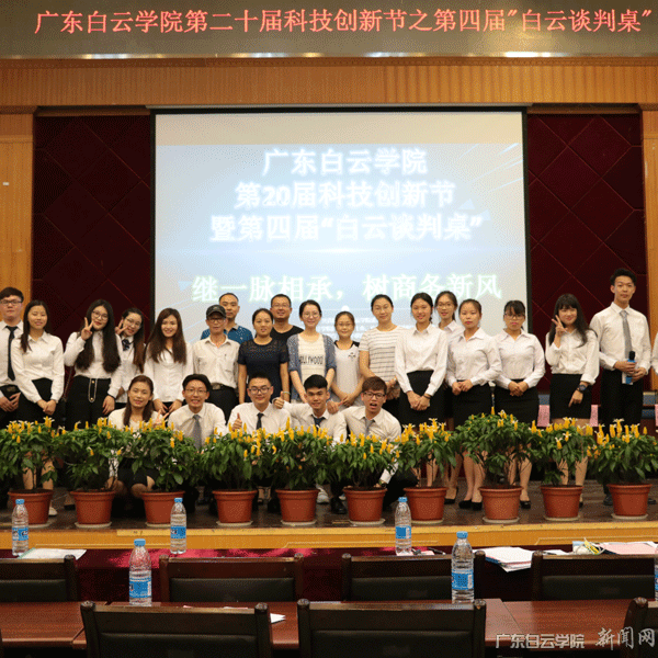 virtual_attach_file.vsb?afc=TozvtYL7l4LN74LjRQ7UNVRMRU4nmUwsLRvZLlUYo77PU8L0gihFp2hmCIa0MYy4okyPUYysLmr2nzMfUm-8MNliLlW7Um-YoRUDMR-4MRVFM7C8L4VRMNrFLNlbM7CJQDTto4OeosXEgDTJQty0LzLiLSyPoRvsM47JqdXnx&oid=2103874463&tid=1351&nid=187771&e= 首页|壹号娱乐 - 相信品牌的实力