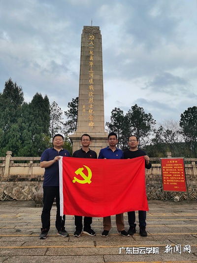 virtual_attach_file.vsb?afc=UL7WnfozQkU4CanSz7sUll8UN-YMzlzsL7UZo7VkMzNaU4L0gihFp2hmCIa0LShVLSyDMSyYLRliUz6kn7liU4Gaolr2oRLsMRffMN7PL8WFozN4nNQknR6FLmNZoRCJqjfjo4OeosXEgDTJQty0LzL8LSyYMz7aLm7Jqdlnx&oid=2103874463&tid=1341&nid=251021&e= ͼ4 Å©´å¿Æ¼¼ÌØÅÉÔ±ÂÃÐÐÈýºÓ°ÓÕ½Õù¾ÉÖ·£¬Ë¼Äî¸ïÃüÏÈÁÒ.jpg