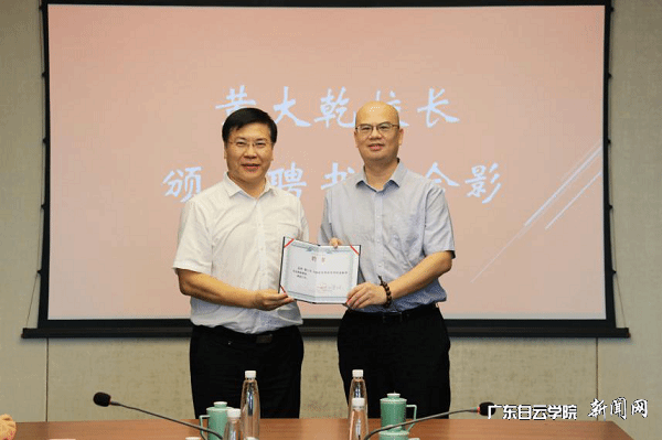 virtual_attach_file.vsb?afc=UL8lnsMR6RMNUZUSzMfoz7so7VRnNLzsMmLPMm9Zoz-8LmG0gihFp2hmCIa0oSyPUYysMYybMmC4LNLbMRVVU8LDU4lZoz9aU49YMmUPoRrFnlr2nz7Pn7WFLzCDUNCJv2bjo4OeosXEgDTJQty0LzL8LSyYMzU4Lm7Jqdlnx&oid=2103874463&tid=1341&nid=254321&e= У³¤»Æ´óǬΪ¶ÐÄâù½ÌÊÚ½ÒÏþƸÊé.png